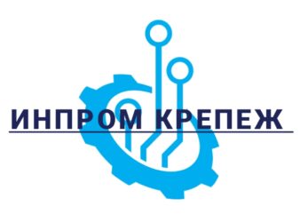 Инпром Крепеж